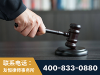 阿勒泰-“易通贷平台”非法吸收公众存款案-郑祥律师