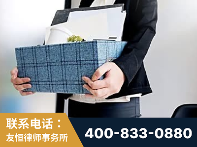 阿勒泰-刑事辩护律师