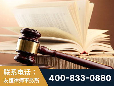 阿勒泰-杨凌波律师