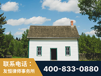 阿勒泰-外籍继承人推翻八份遗嘱案-杨凌波律师