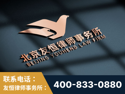 阿勒泰-企业展示图
